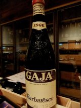 1968年産ワイン(昭和43年)を吉田店長が厳選！管理も万全。