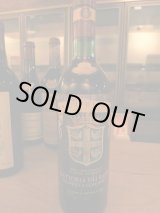 ワイン特価販売 - 【富山 吉田酒店】 