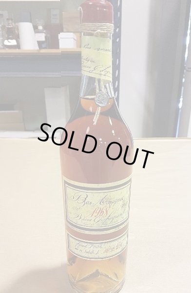 豪華化粧箱はサムネイル1枚目でご確認下さい