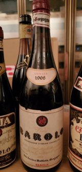 ガヤ　バローロ　スペルス　 1995年　1本 1995 Gaja Sperss Langhe - Barolo, Piedmont, Italy | prices