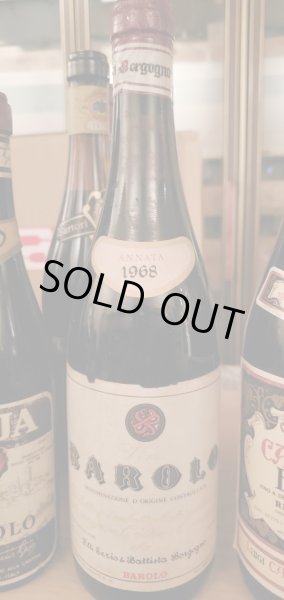 画像1: フラテッリ・セリオ＆バッティスタ・ボルゴーニョ1968年 (1)