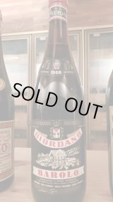 PARADISO 1968年製 ワイン 750ml PARADISO 1968年製 ワイン 750ml