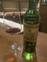 1975年 生まれ年ワイン シャトーランシュバージュ✳︎ ラッピング済み