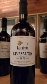 1975年(昭和50年)ワインを吉田店長が厳選！ボトル刻印も可能^^