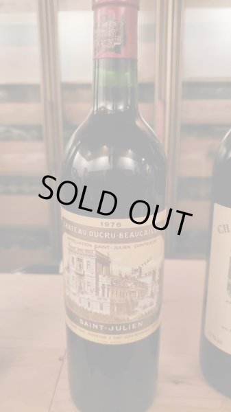 画像2: シャトー・デュクリュ・ボーカイユー1976年 (2)