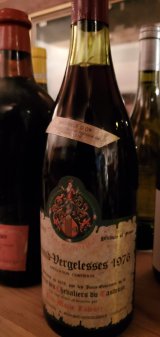 1976年(昭和51年)ワインを厳選販売。ヴィンテージワイン専門店。