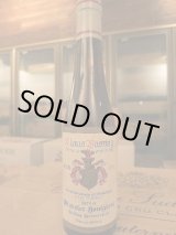 1976年(昭和51年)ワインを厳選販売。ヴィンテージワイン専門店。