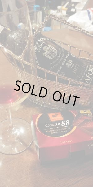 画像2: ヴィンテージポート・デラフォース1977年 (2)