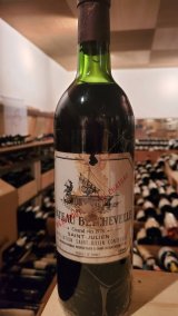 シャトー・ラトゥール1967〜1994年 各年 - 【富山 吉田酒店】