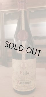 旨い！スペリ・アマローネ1998年 - 【富山 吉田酒店】