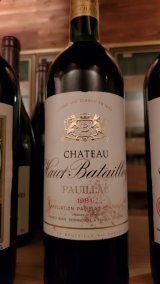 【超ビンテージワイン】1981年 シャトー オー バタイィ PAUILLAC 超ビンテージワイン】1981年 シャトー オー バタイィ PAUILLAC
