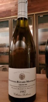 シャトートロタノア 1982 グレートビンテージ 100 ％品質保証 Château Trotanoy 1982 (12 BT) | Finest and