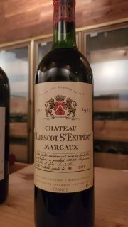 シャトー・ラ・ラギューヌ1982年 - 【富山 吉田酒店】