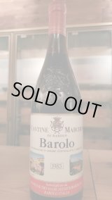 1983年のワイン - 【富山 吉田酒店】