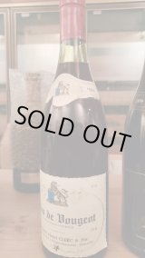 蔵出し ヴォルネイ・ドゥデ・ノーダン1973年 - 【富山 吉田酒店】