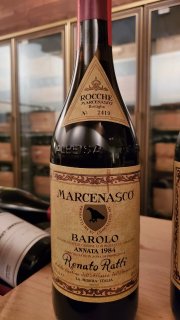 未開栓 希少 1985年 シャトーカルボーニュー 赤 750ml ヴィンテージ