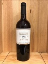 貴腐ワイン・アイスワイン・ポートワイン（甘口特集）