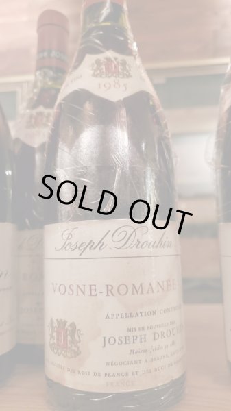 画像2: ジョセフ・ドルーアン・ヴォーヌロマネ1985年 (2)