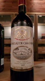 1985年(昭和60年)産ワインを吉田店長が厳選しました。