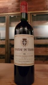 ジュールべラン　1985年　赤ワイン　古酒 ジュールべラン 1985年 赤ワイン 古酒（ジュールべラン 1985年