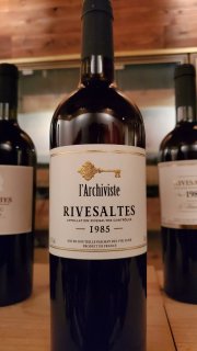 ジャコモ・ボルゴーニョ・バローロ・リゼルヴァ1981年 - 【富山 吉田酒店】