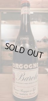 1988 バローロ DOCG / カッシーナ バラリン | イタリアワイン