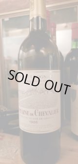 1986年(昭和61年)産ワイン。刻印も可能。吉田店長が厳選し管理も万全！