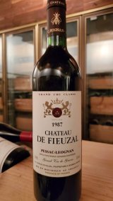 ツィリケン・AUS ノンリコルク 750ml 1993年 - 【富山 吉田酒店】