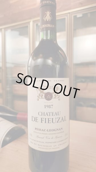 画像1: 名門 シャトー・ド・フューザル(赤ワイン)1987年 (1)