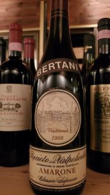 1990年のワイン - 【富山 吉田酒店】