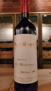 シャトー・ムートン・ロートシルト1987年