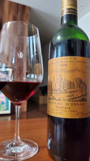 バローロリゼルヴァ・ジャコモ・ボルゴーニョ1947年 - 【富山 吉田酒店】 バローロリゼルヴァ・ジャコモ・ボルゴーニョ1947年 - 【富山 吉田酒店】