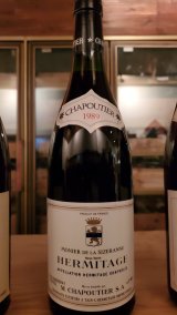 Pavillon Blanc 1989年 最高の評価点の年です。 Pavillon Blanc 1989年 最高の評価点の年です。 パヴィヨン