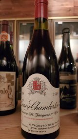 ヴィンテージワインが特価！豊富な品揃え！ (Page 4)