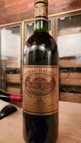 金のナマハゲ　シャトー ラグランジュ 1989 金のナマハゲ様専用 シャトー ラグランジュ 1989 - メルカリ