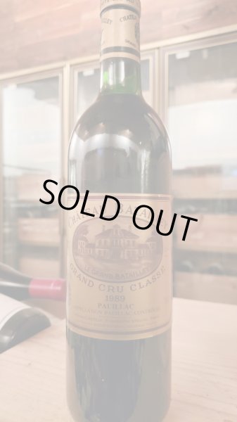 画像1: 名門 シャトー・バタイエ1989年 (1)