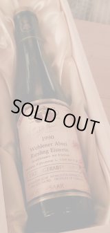 トカイエッセンシア2003年 世界最高峰の貴腐ワイン - 【富山