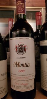 1990年のワイン - 【富山 吉田酒店】