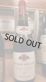 1990年のワイン - 【富山 吉田酒店】