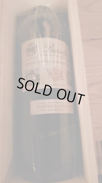 画像2: マルケージ・ディ・バローロexセラー(専用木箱入)1991年 航空便直輸入品 (2)