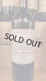 シャトーマルゴー・ノンリコルク750ml 1985年 送料無料 - 【富山 吉田