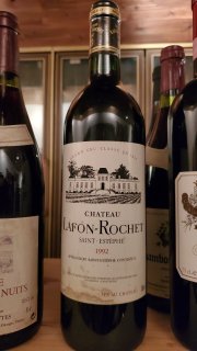 旨い!シャトー・モンローズ1992年 - 【富山 吉田酒店】 旨い!シャトー・モンローズ1992年 - 【富山 吉田酒店】