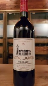 ヴィンテージワインが特価！豊富な品揃え！ (Page 4)