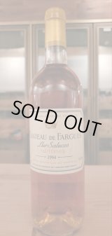 正規輸入品 ケブラーダ・デ・マクール ドムス・アウレア1997年 最終