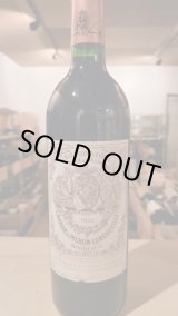 1971 Château Latour Pauillac tinto