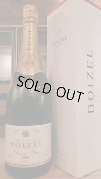 画像2: 蔵出し正規品 ボワゼル・ブラン・ド・ブラン・ミレジメ・ボワゼル1995年 (化粧箱入り) (2)