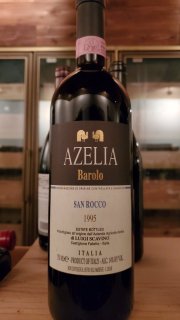 銘酒 ボローリ・バローロ・ヴィレッロ2007年 - 【富山 吉田酒店】