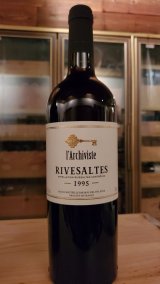 1995年(平成7年)産ワイン オプションでボトルにメッセージ刻印も