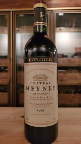 1995年(平成7年)産ワイン オプションでボトルにメッセージ刻印も可能