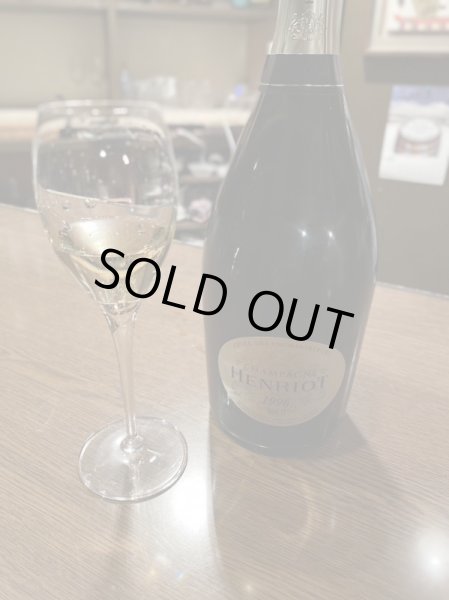 画像1: アンリオキュベ・アンシャンテルール1996年 (1)